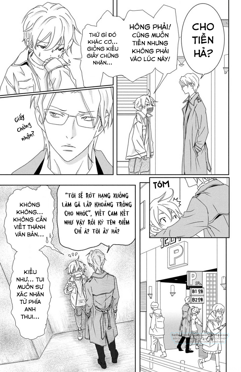 Yoru no Himeboku Khoảng trống của ví, thân, tâm 第43页