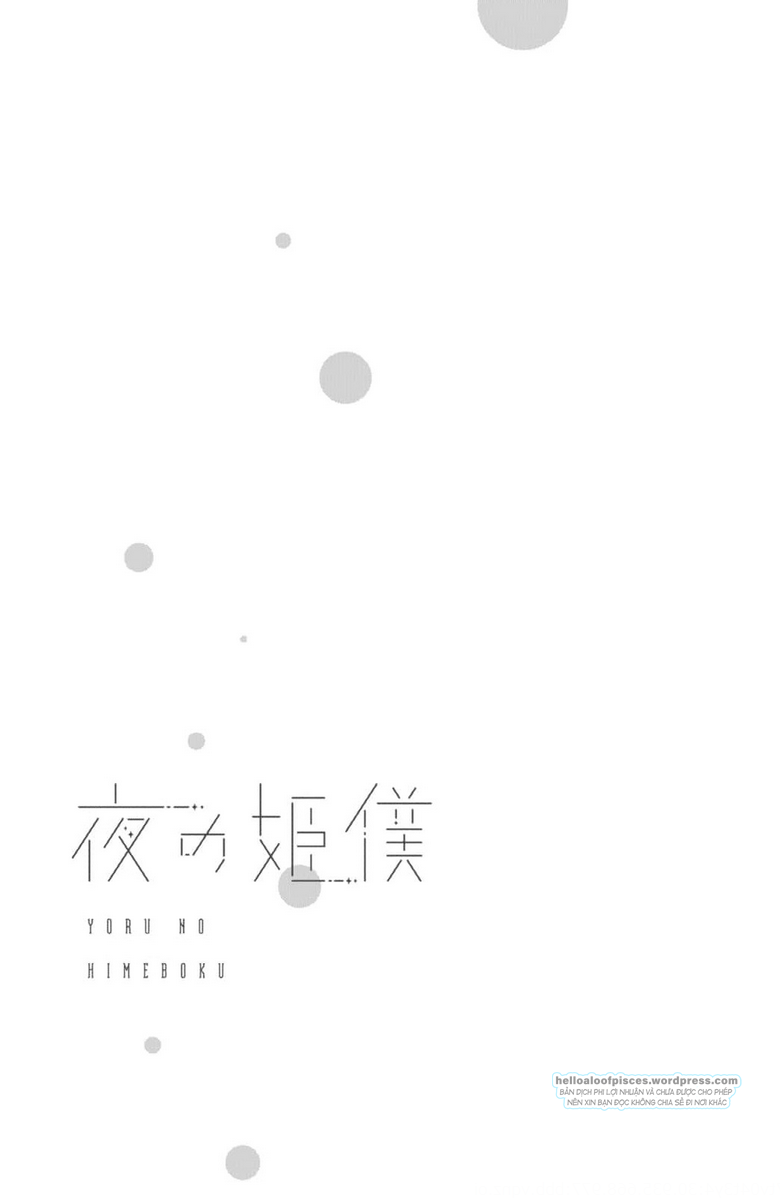 Yoru no Himeboku Khoảng trống của ví, thân, tâm 第47页