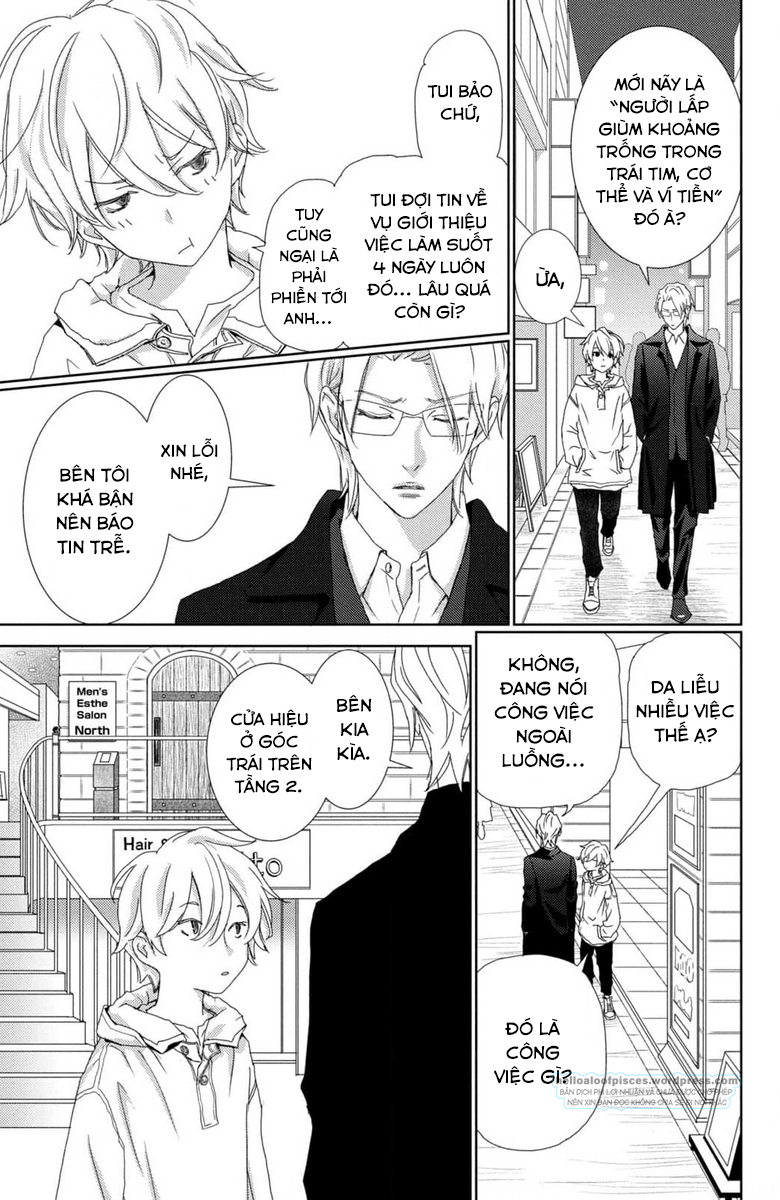 Yoru no Himeboku Khoảng trống của ví, thân, tâm 第9页