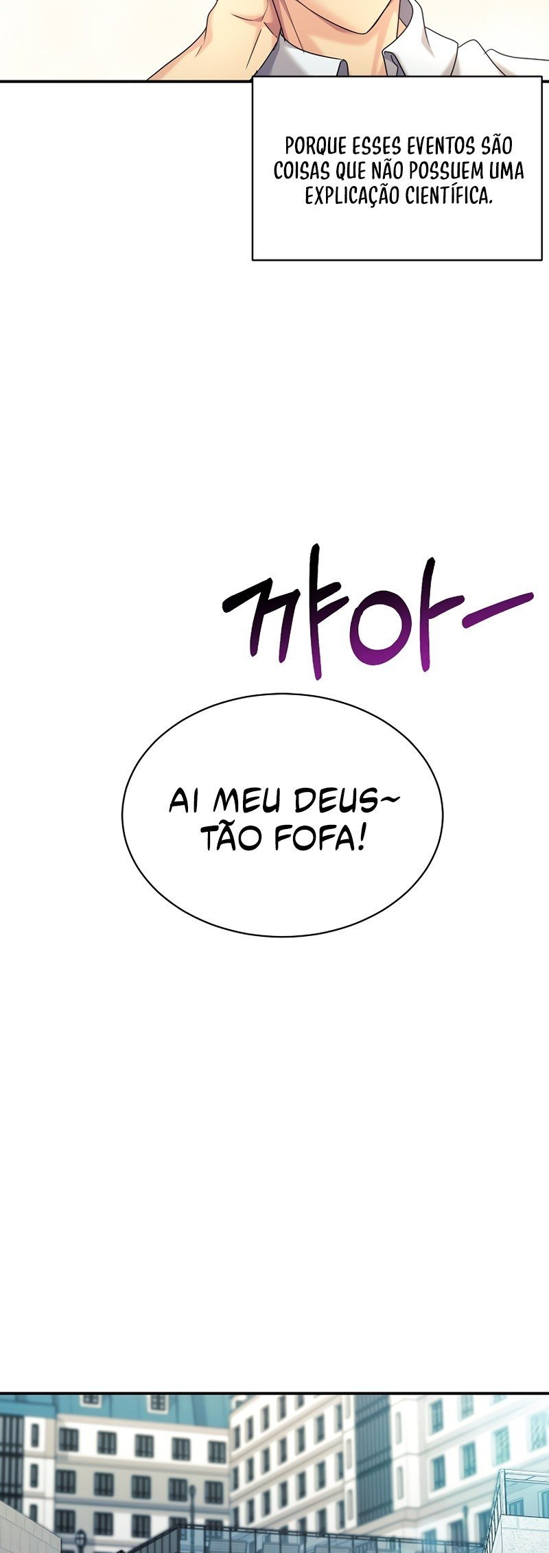 My Daughter Is a Dragon! Ch. 0 第13页