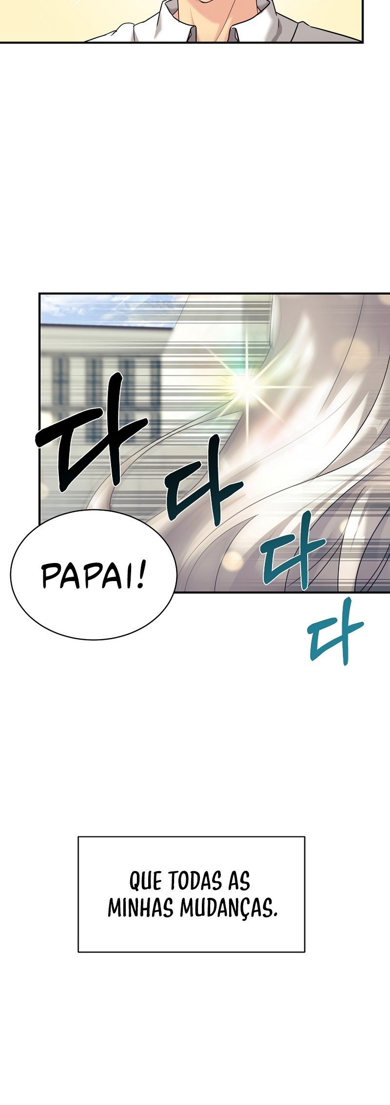 My Daughter Is a Dragon! Ch. 0 第15页