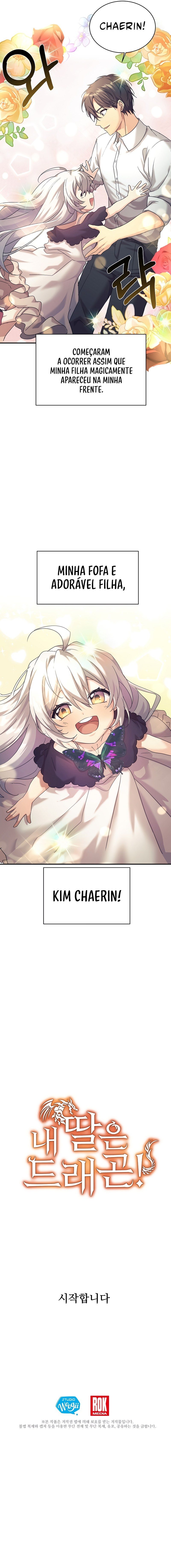 My Daughter Is a Dragon! Ch. 0 第16页