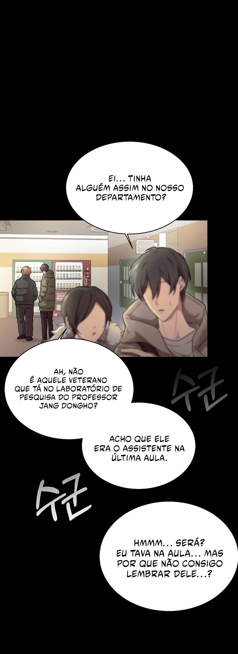 My Daughter Is a Dragon! Ch. 0 第10页