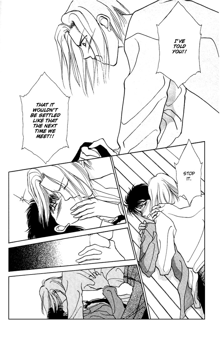 Kimi no Mukougawa Vol. 1 Ch. 4 第28页