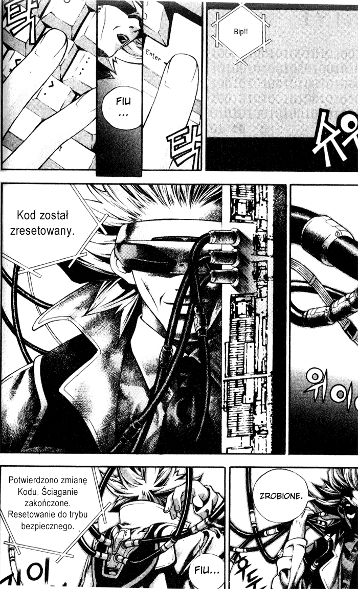 Chrono Code Vol. 1 Ch. 2 第3页