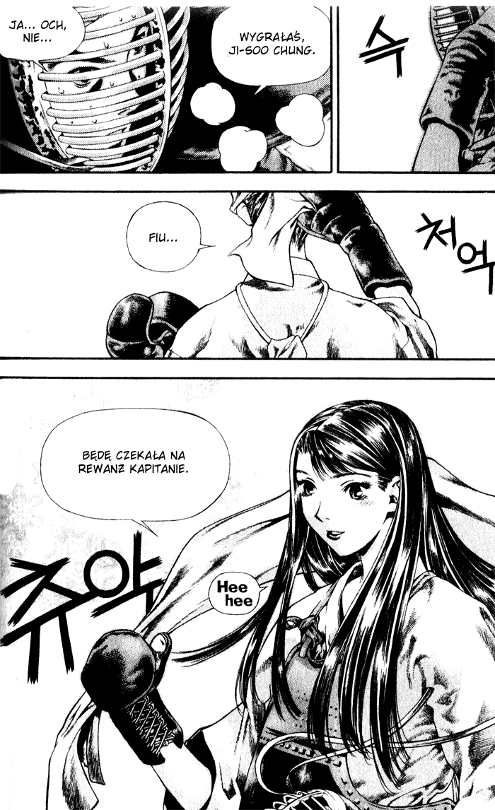 Chrono Code Vol. 1 Ch. 2 第22页
