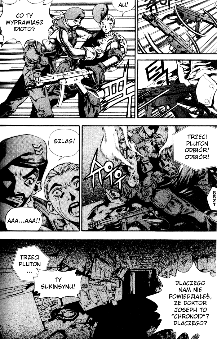 Chrono Code Vol. 1 Ch. 2 第7页