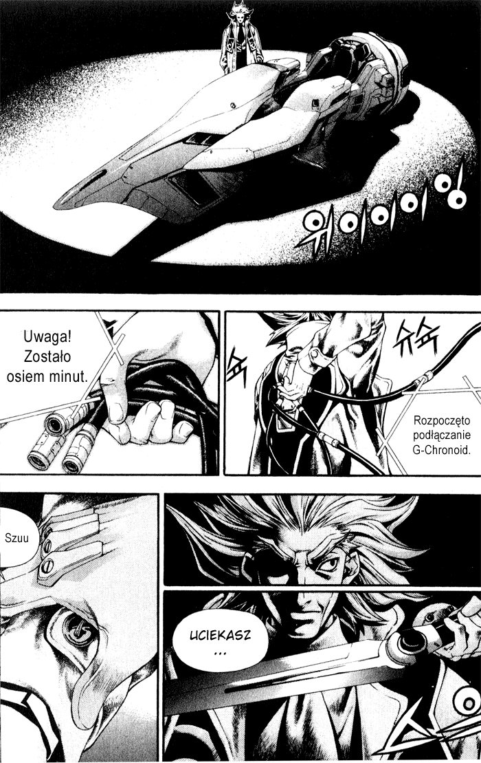 Chrono Code Vol. 1 Ch. 2 第8页