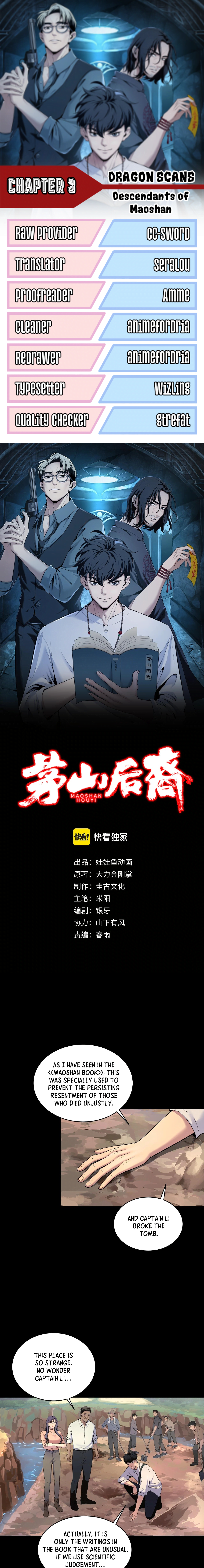 Descendants of Maoshan Ch. 3 第1页