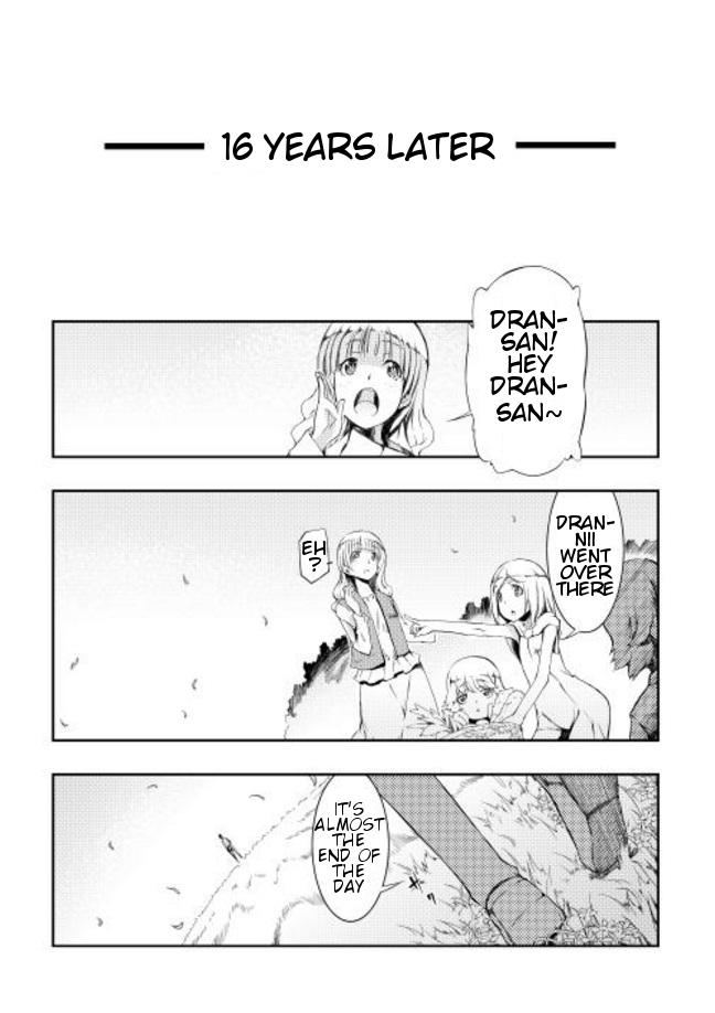 Goodbye Dragon Life, Hello Human Life Prologue 第13页