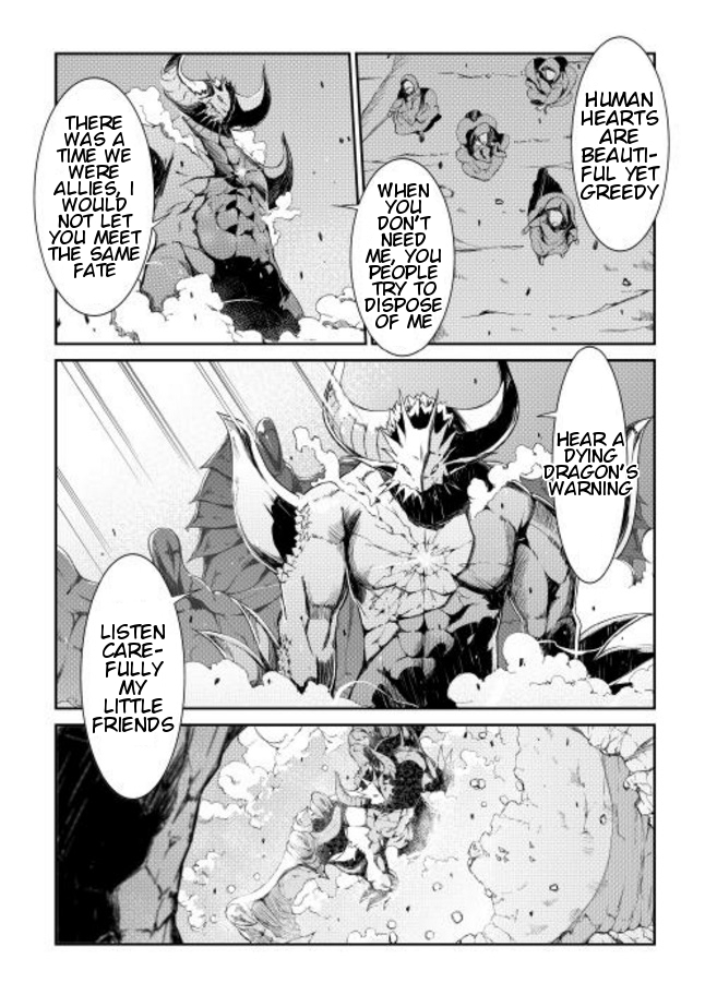 Goodbye Dragon Life, Hello Human Life 第5页