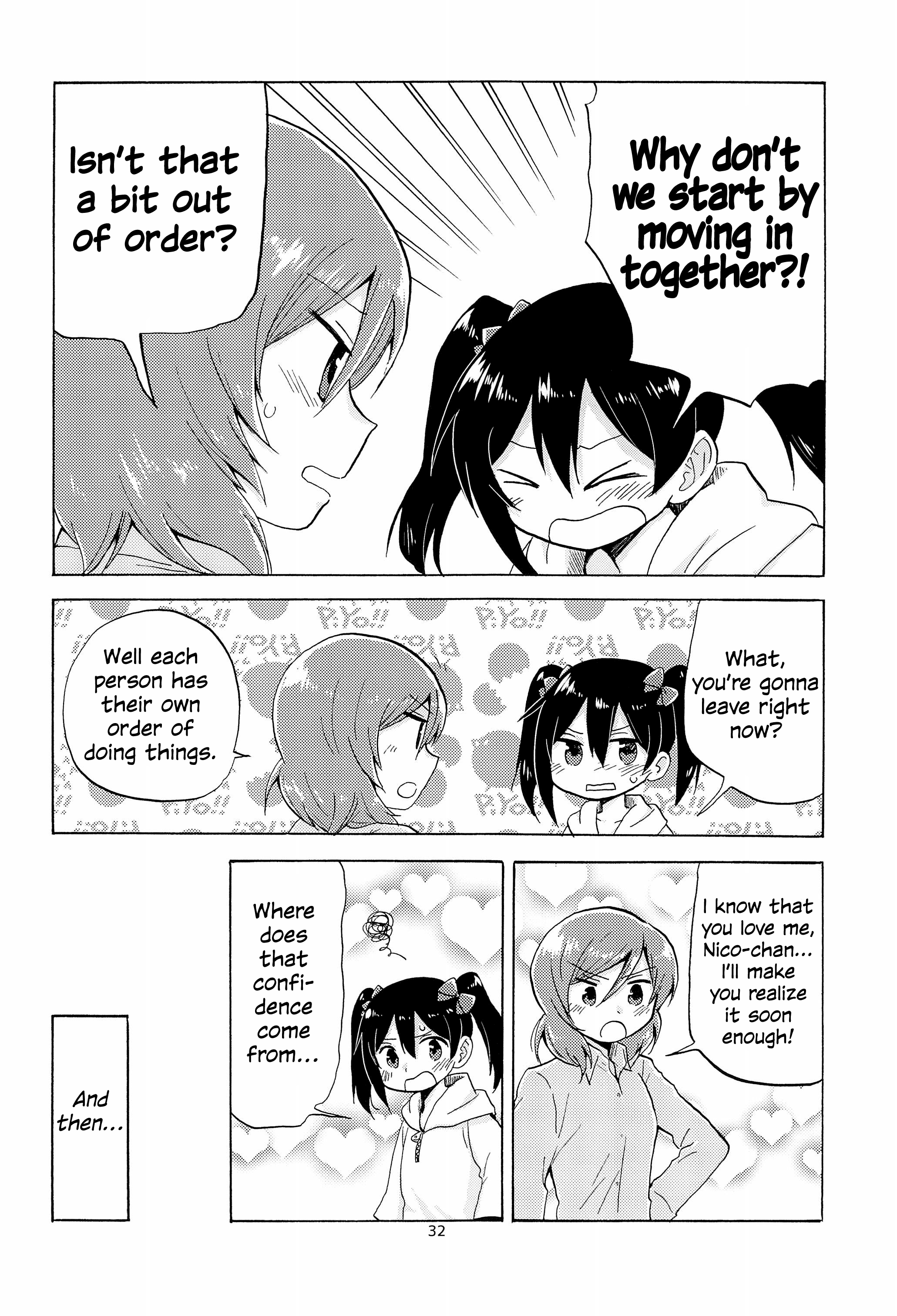 Love Live! - Goodbye Moratorium (Doujinshi) Oneshot 第34页