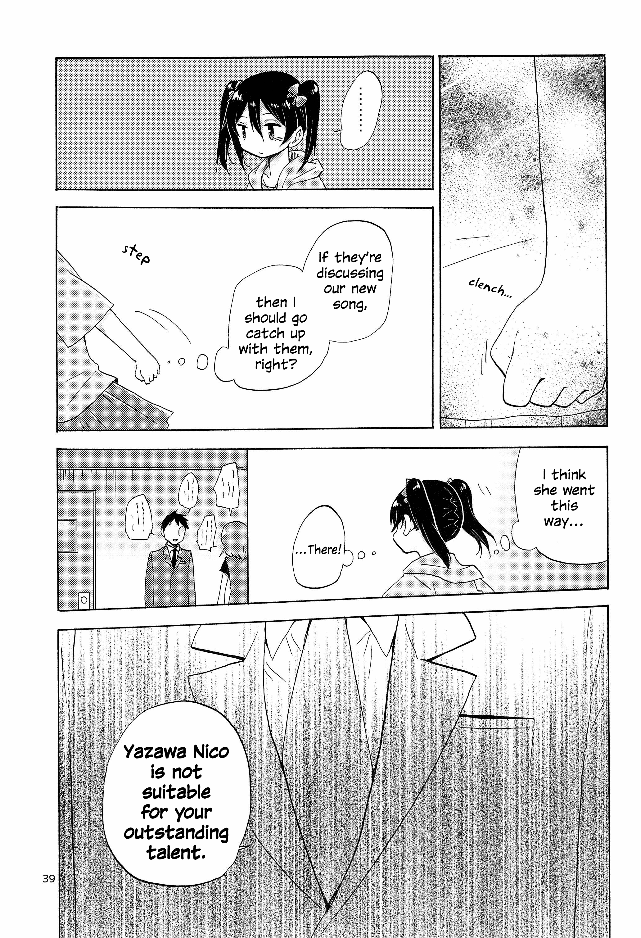 Love Live! - Goodbye Moratorium (Doujinshi) Oneshot 第41页