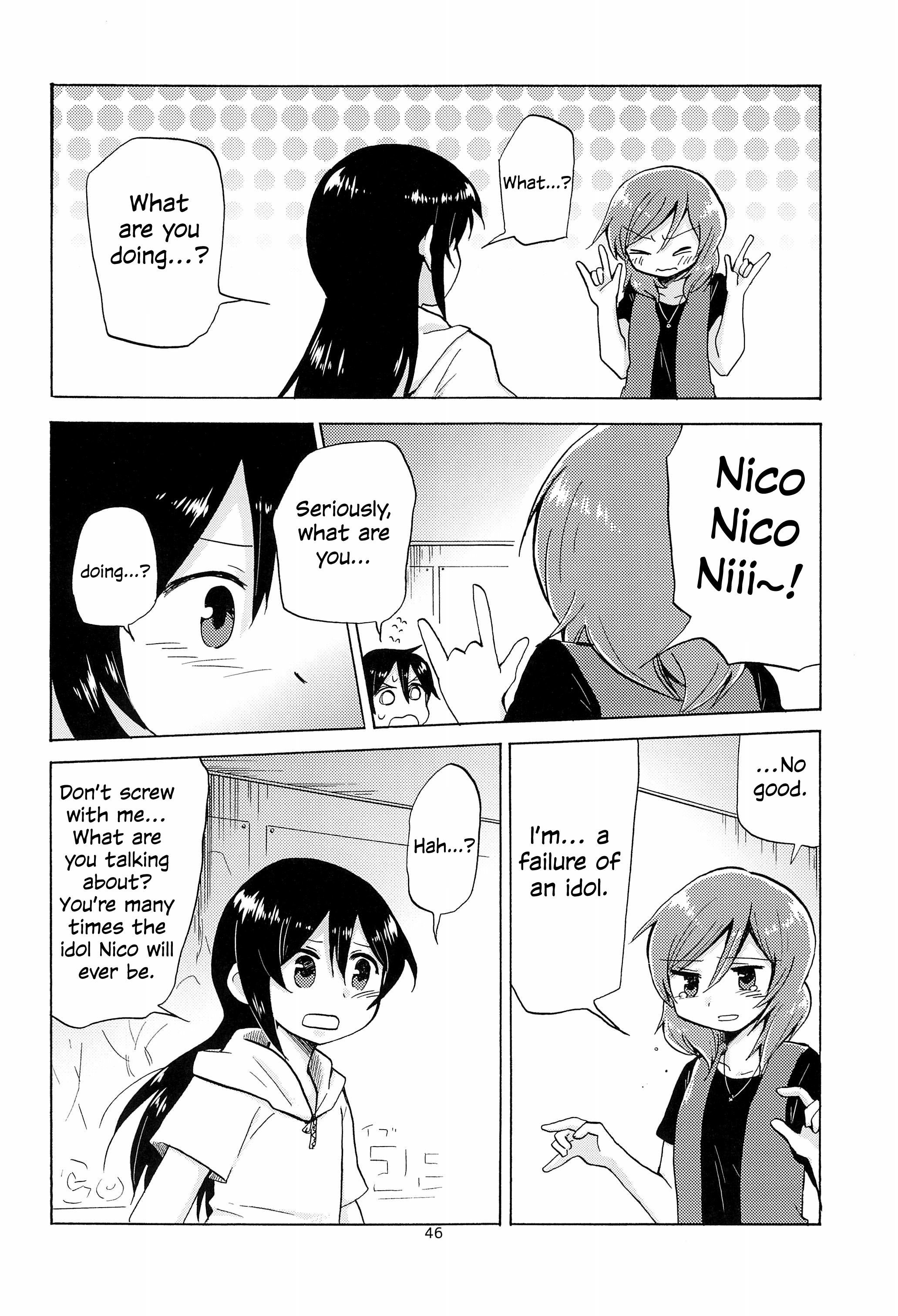 Love Live! - Goodbye Moratorium (Doujinshi) Oneshot 第48页