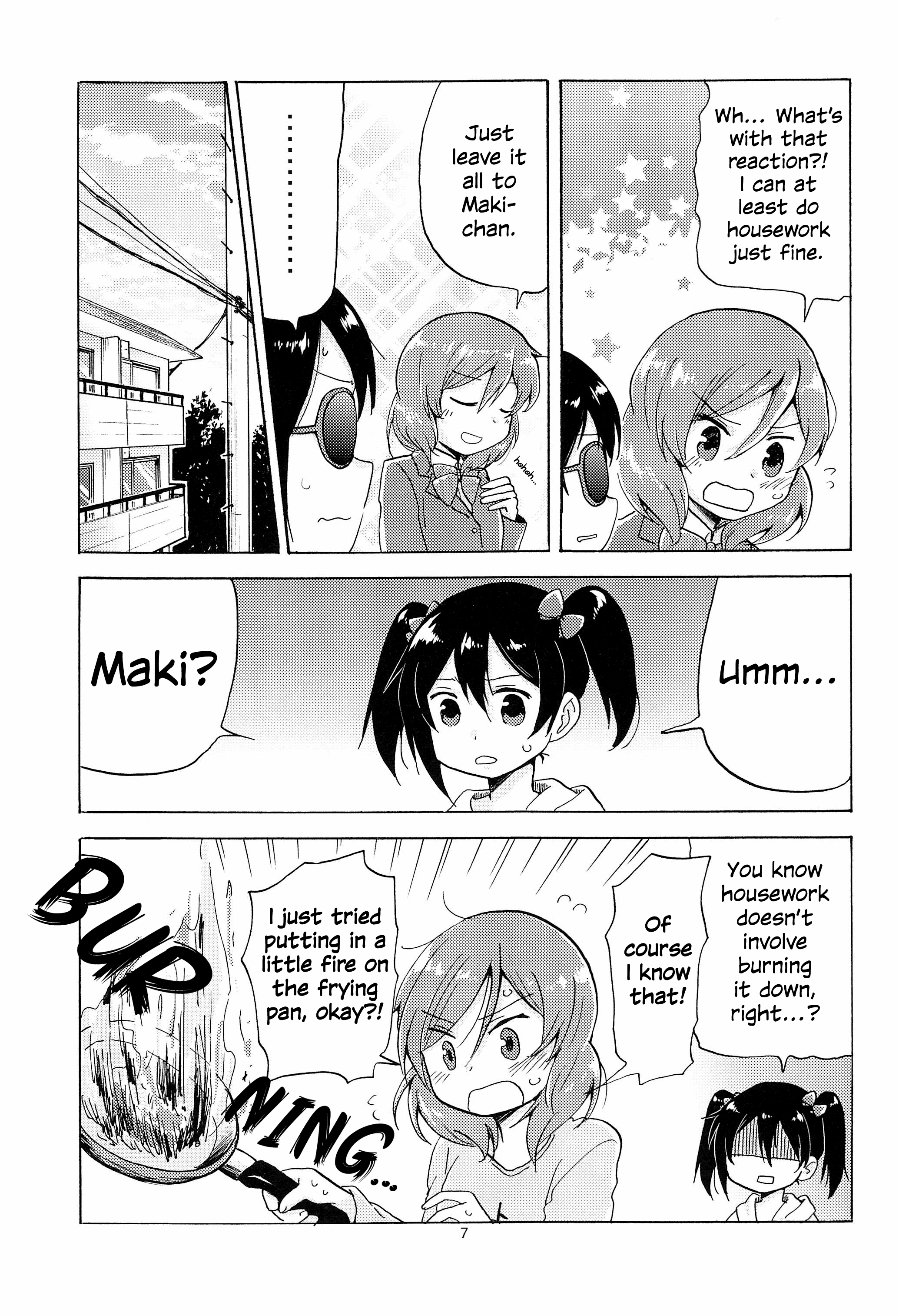 Love Live! - Goodbye Moratorium (Doujinshi) Oneshot 第9页