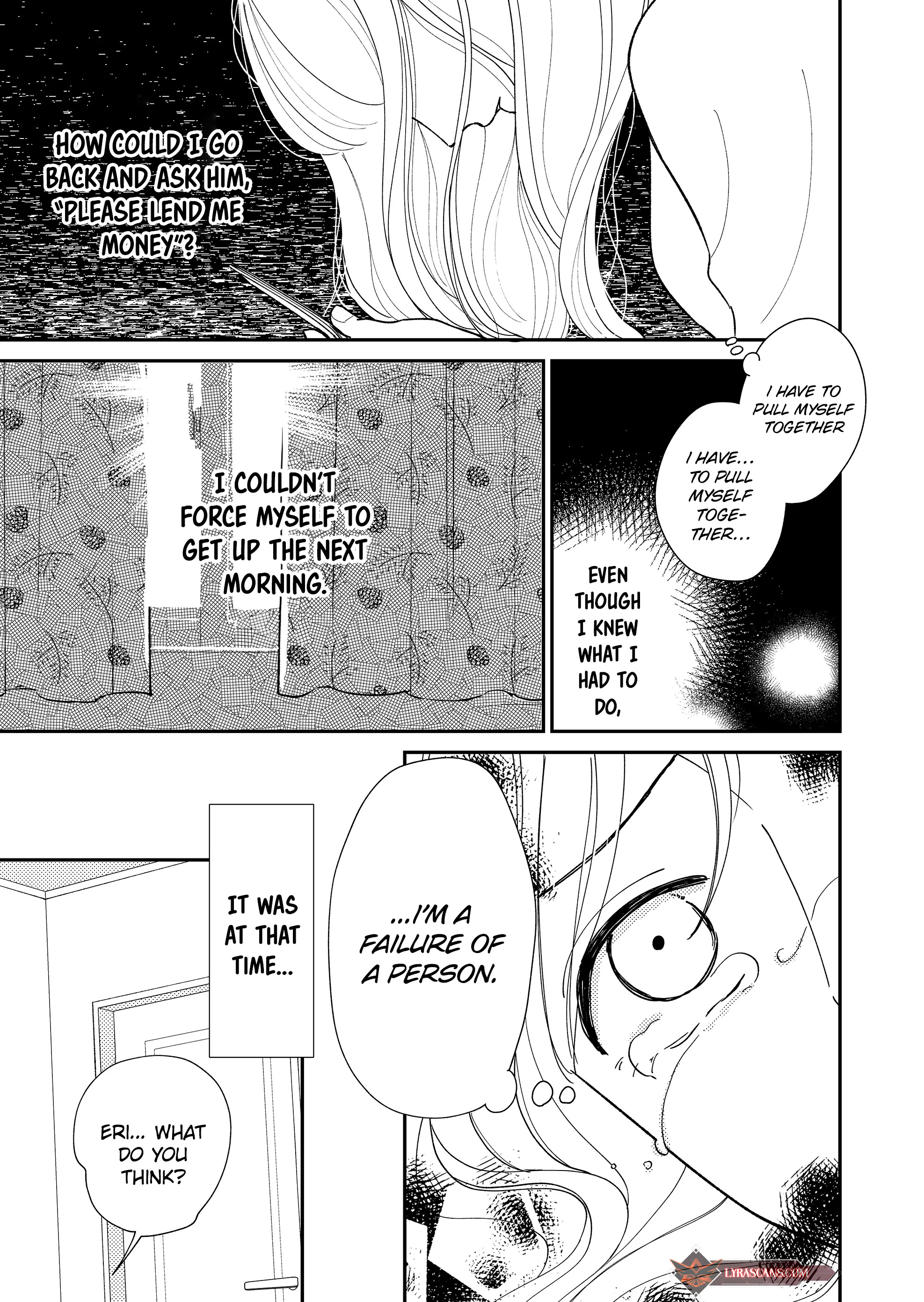 Konaide Kounotori Conditions of Marriage 第6页