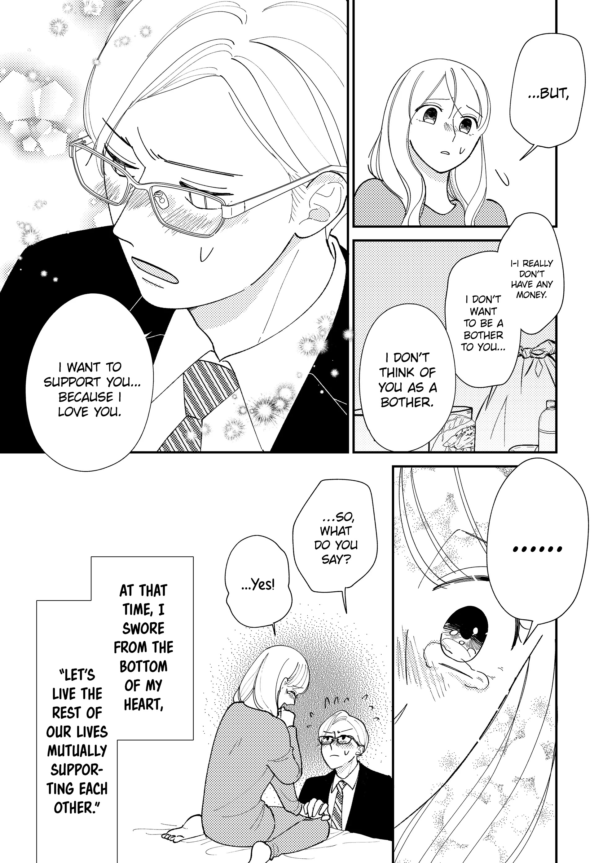 Konaide Kounotori Conditions of Marriage 第8页