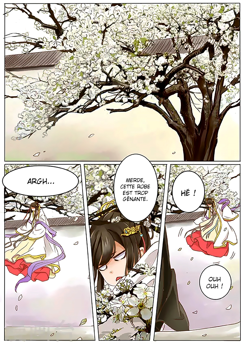 Female Secret Agent Ch. 4 第5页