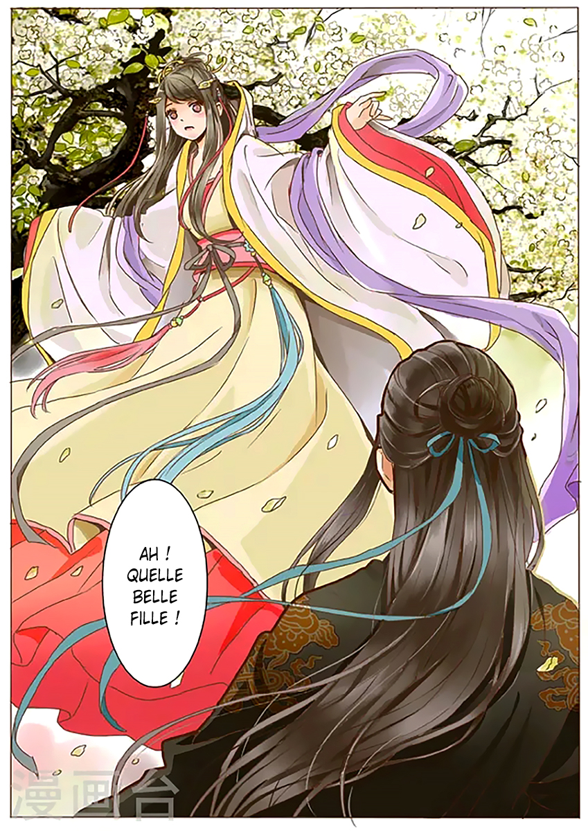 Female Secret Agent Ch. 4 第6页
