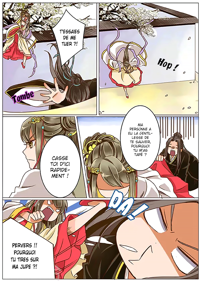 Female Secret Agent Ch. 4 第8页