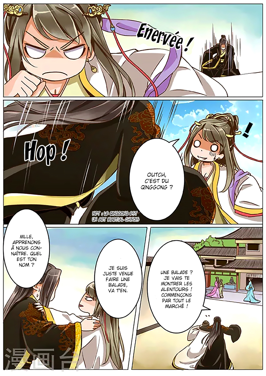Female Secret Agent Ch. 4 第9页
