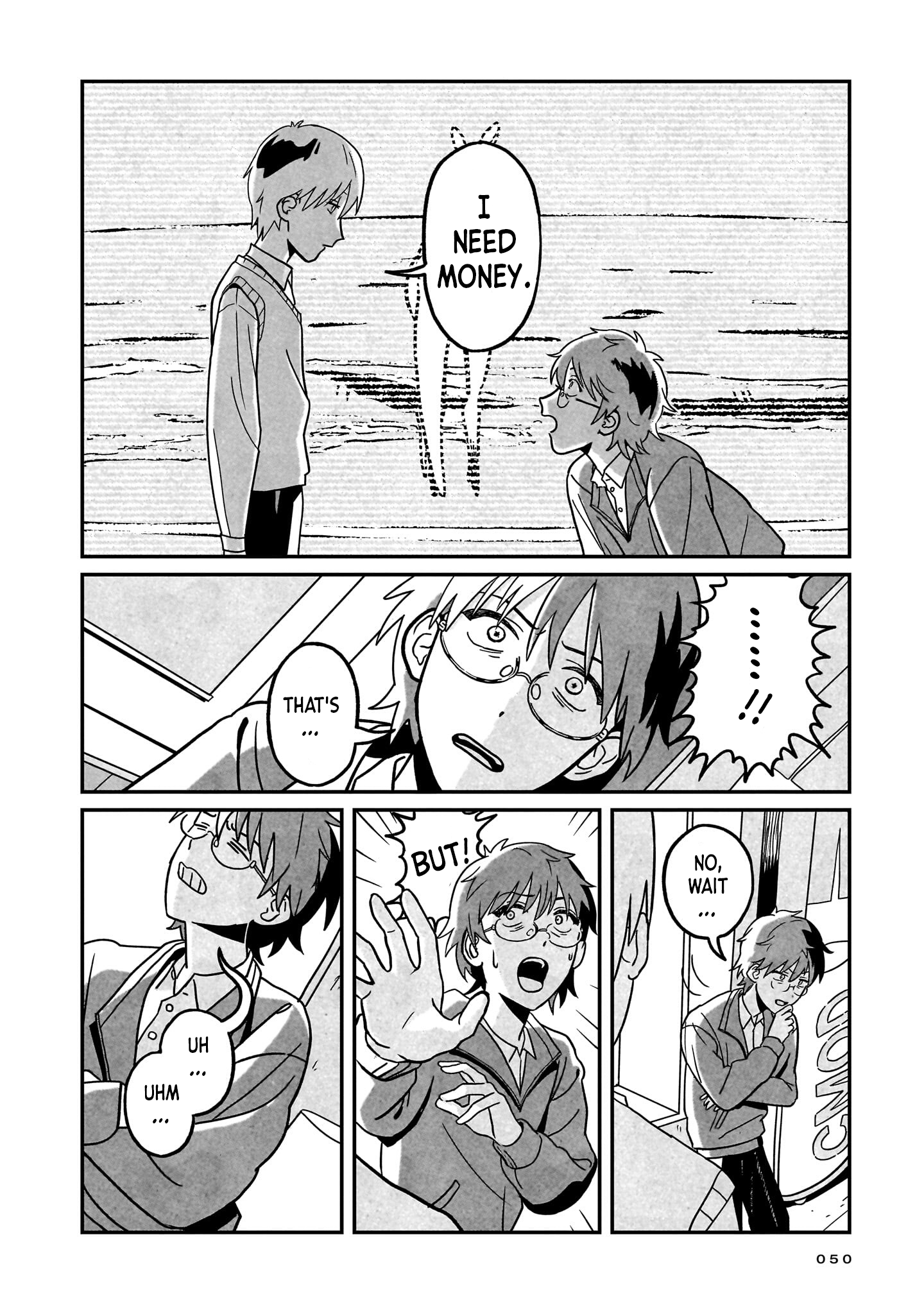 Shinrei Shashin Mitsubai Manual Beyond the Window 第2页