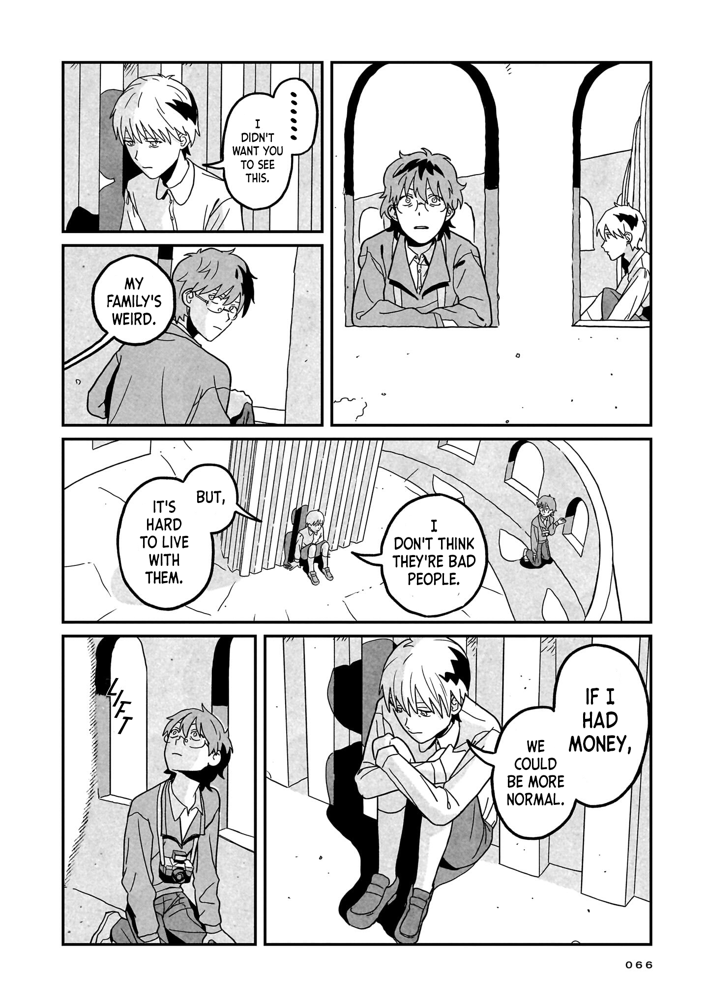 Shinrei Shashin Mitsubai Manual Beyond the Window 第18页