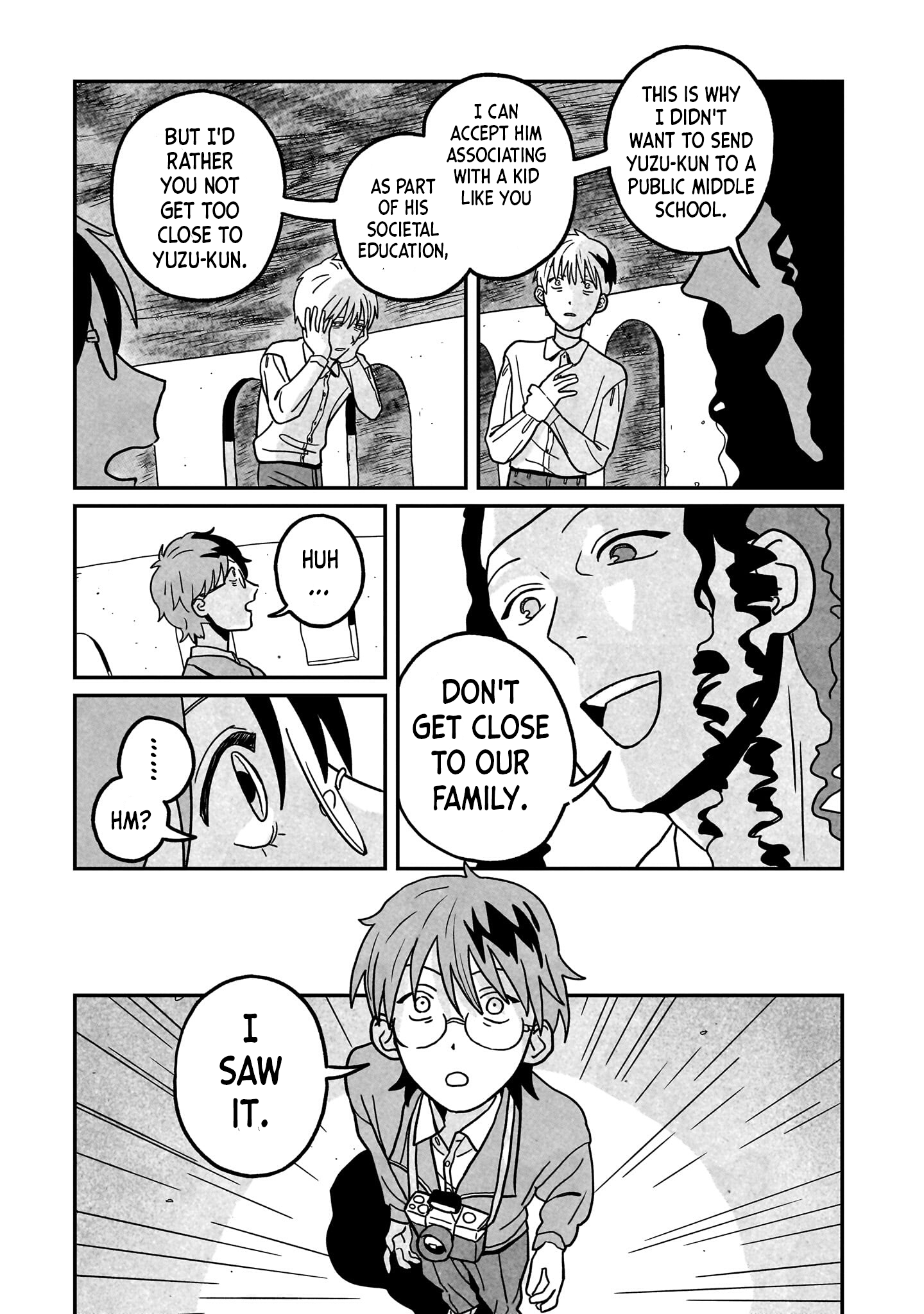 Shinrei Shashin Mitsubai Manual Beyond the Window 第23页
