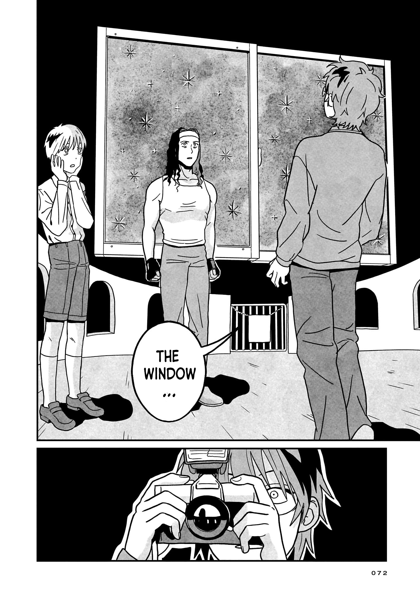 Shinrei Shashin Mitsubai Manual Beyond the Window 第24页