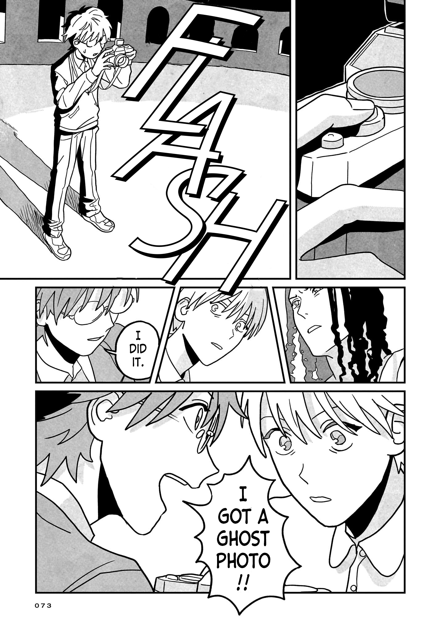 Shinrei Shashin Mitsubai Manual Beyond the Window 第25页