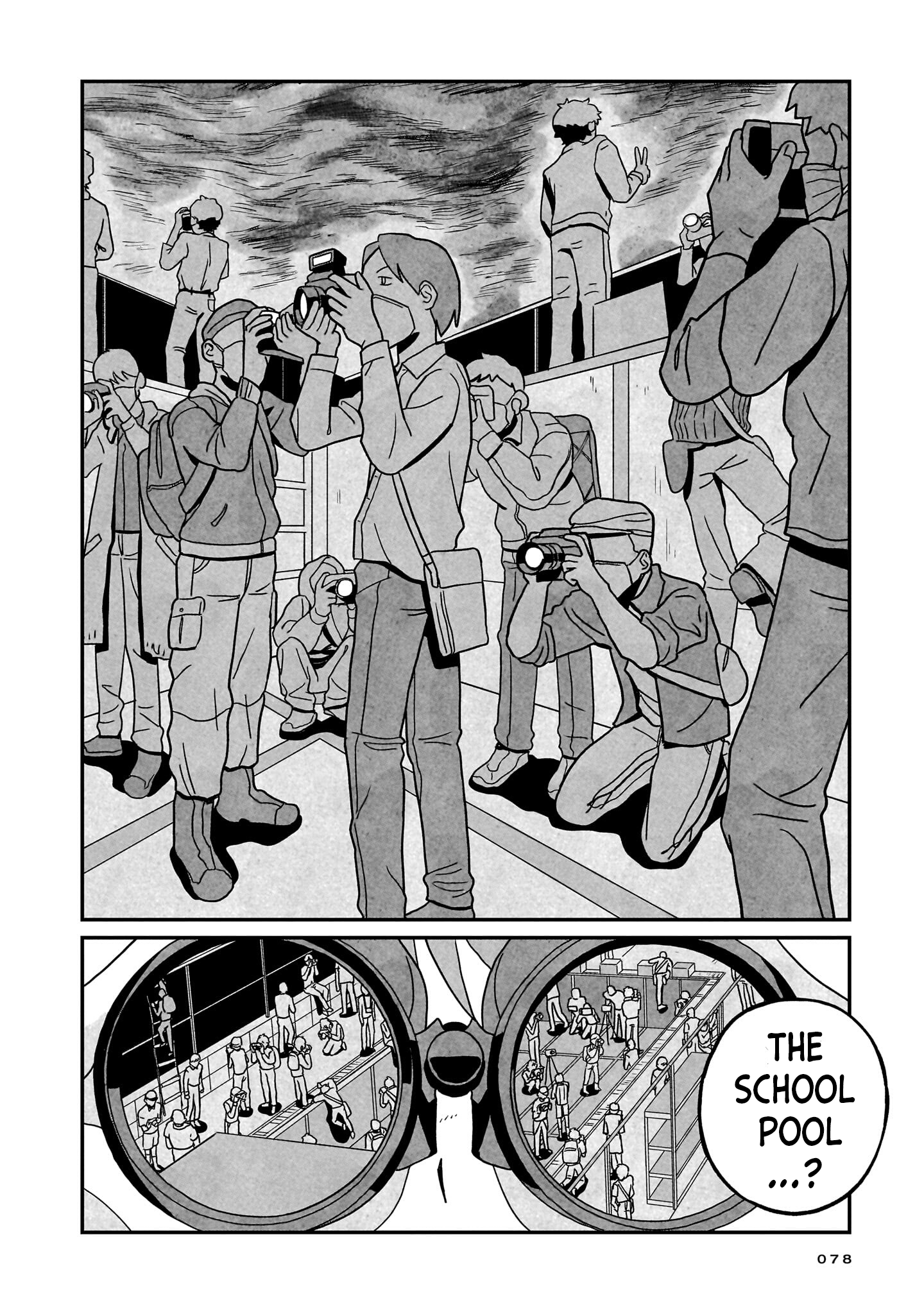 Shinrei Shashin Mitsubai Manual Beyond the Window 第30页