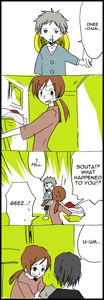 Hori-san to Miyamura-kun 第1页