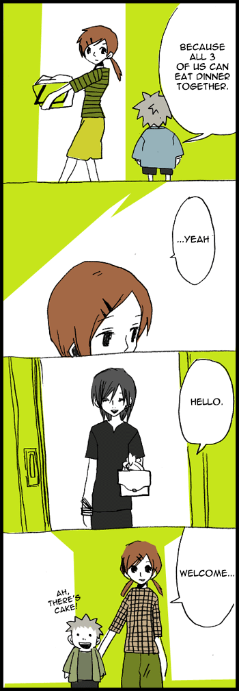 Hori-san to Miyamura-kun Hori-san to Miyamura-kun 第17页