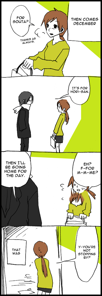 Hori-san to Miyamura-kun Hori-san to Miyamura-kun 第19页