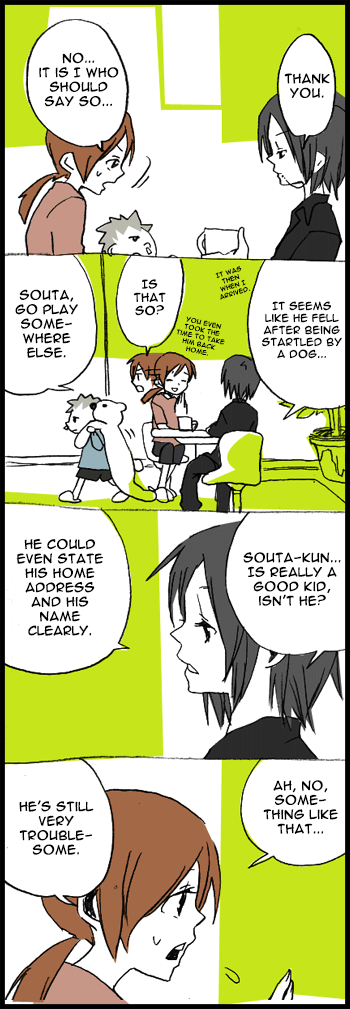 Hori-san to Miyamura-kun 第3页