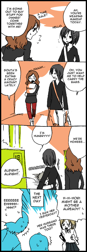 Hori-san to Miyamura-kun Hori-san to Miyamura-kun 第27页