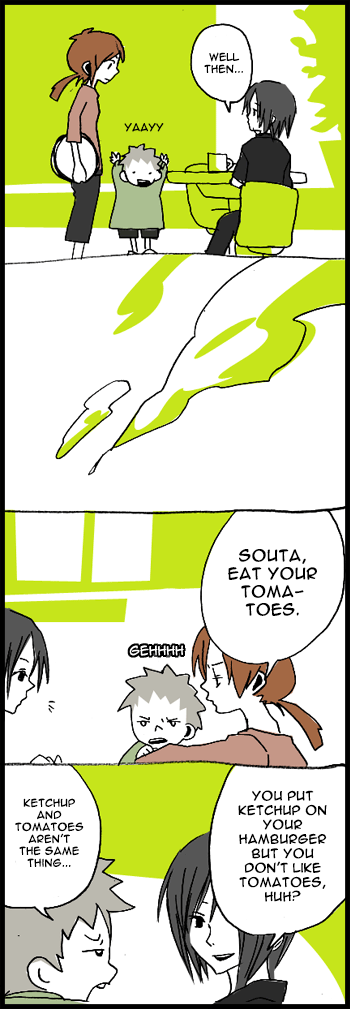 Hori-san to Miyamura-kun 第8页
