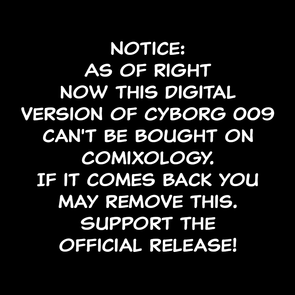 Cyborg 009 Prologue 第1页