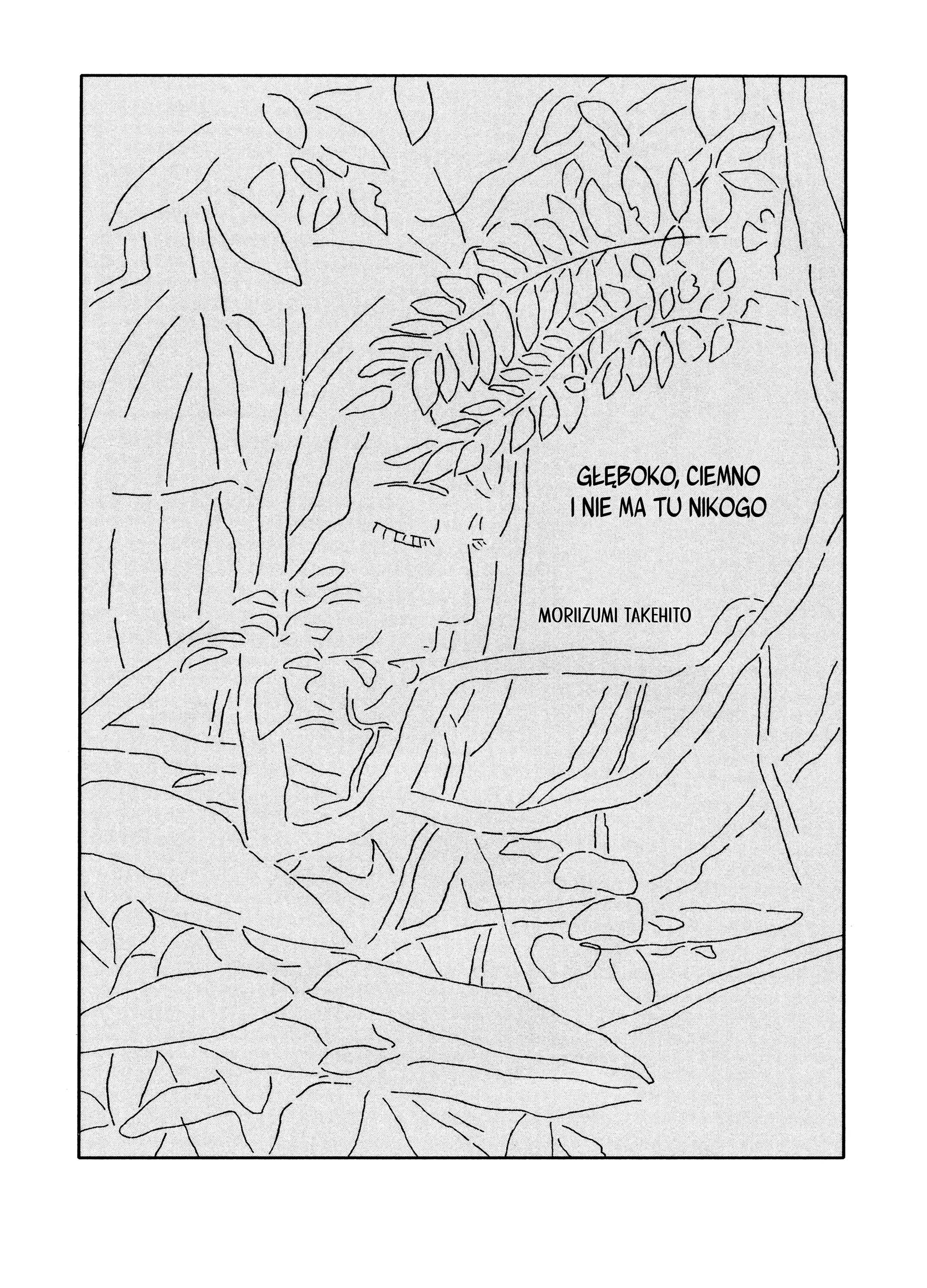 Deep, Dark, and No One Is Here Oneshot 第2页
