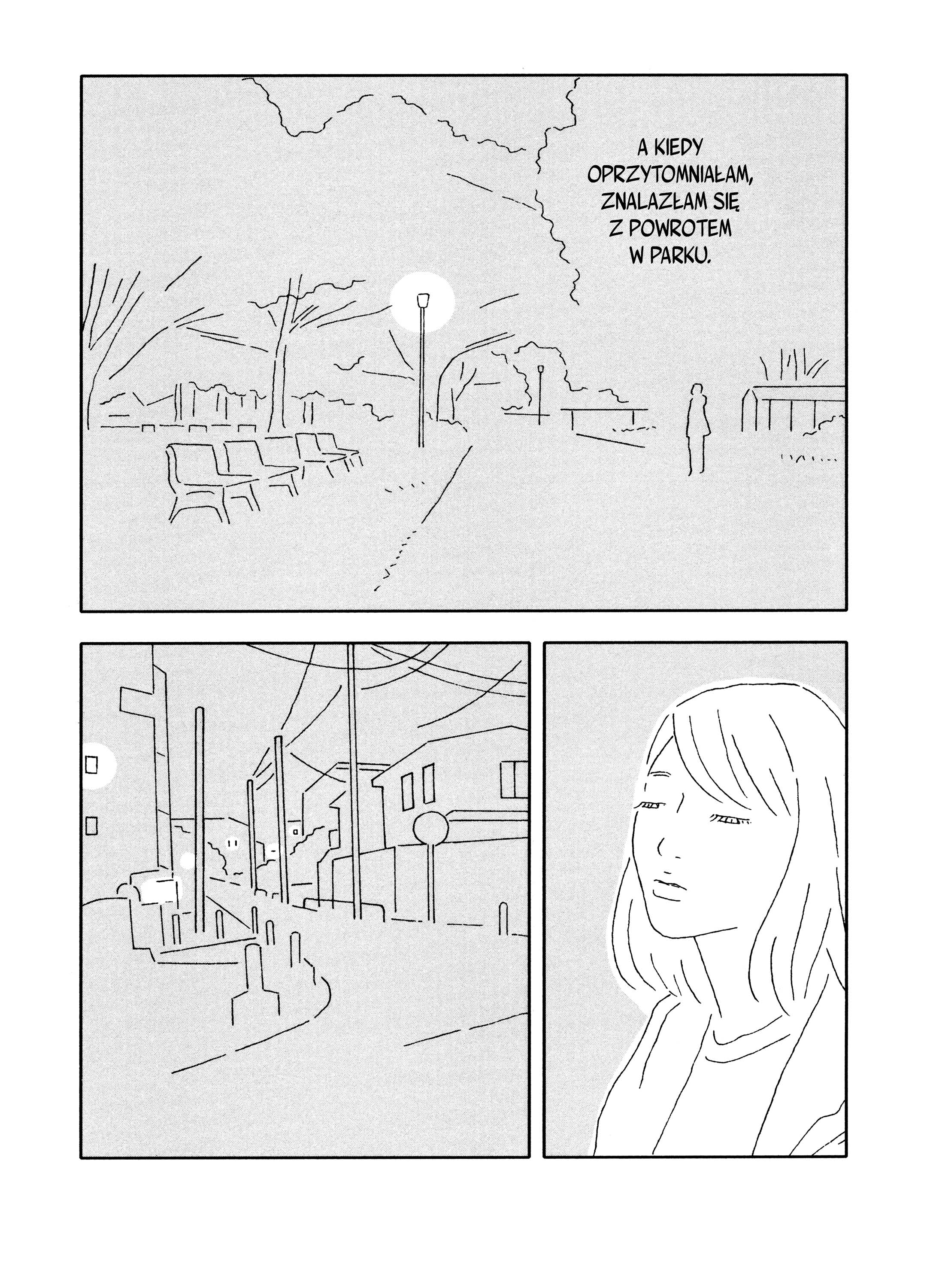 Deep, Dark, and No One Is Here Oneshot 第15页