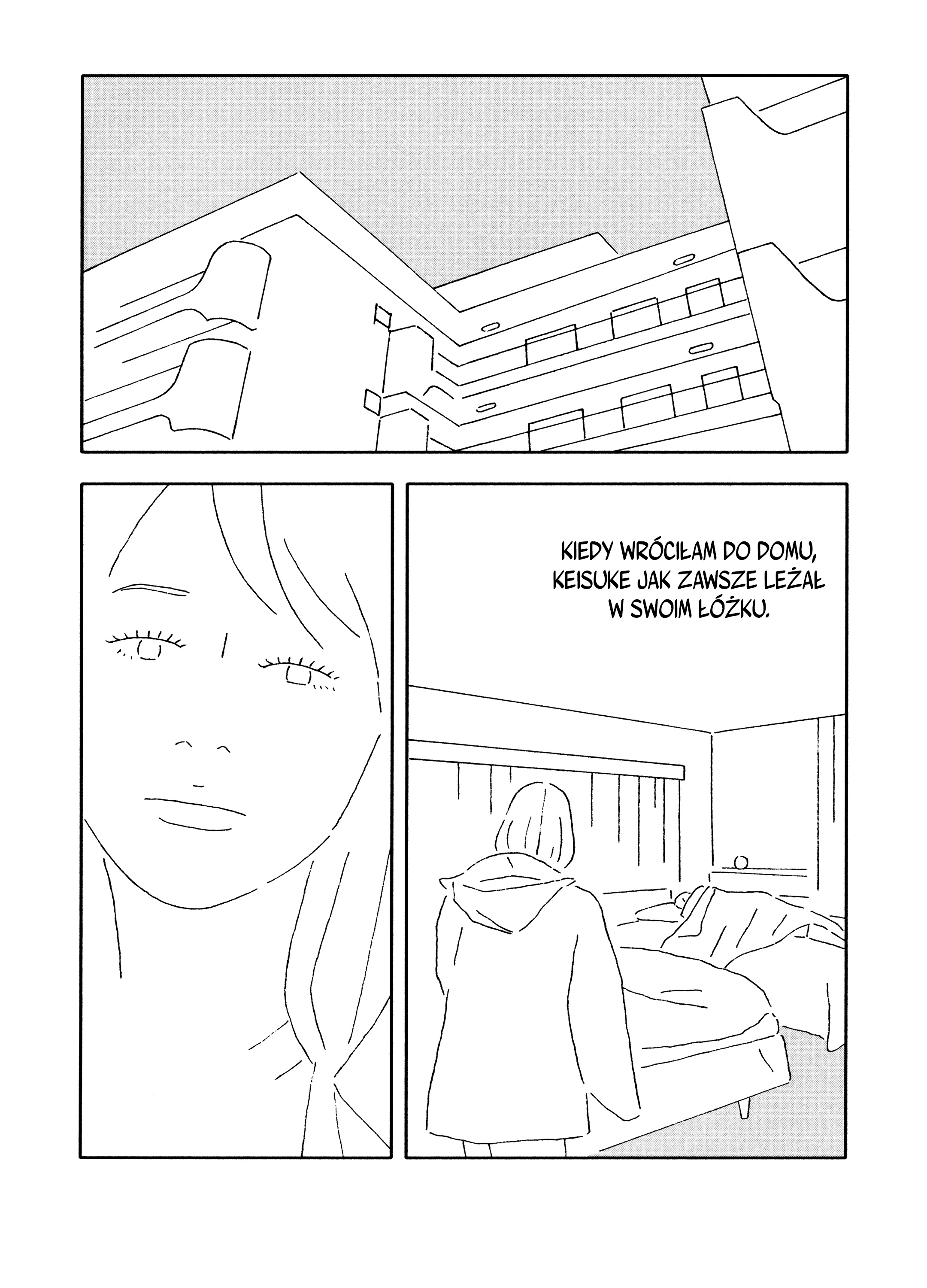Deep, Dark, and No One Is Here Oneshot 第16页