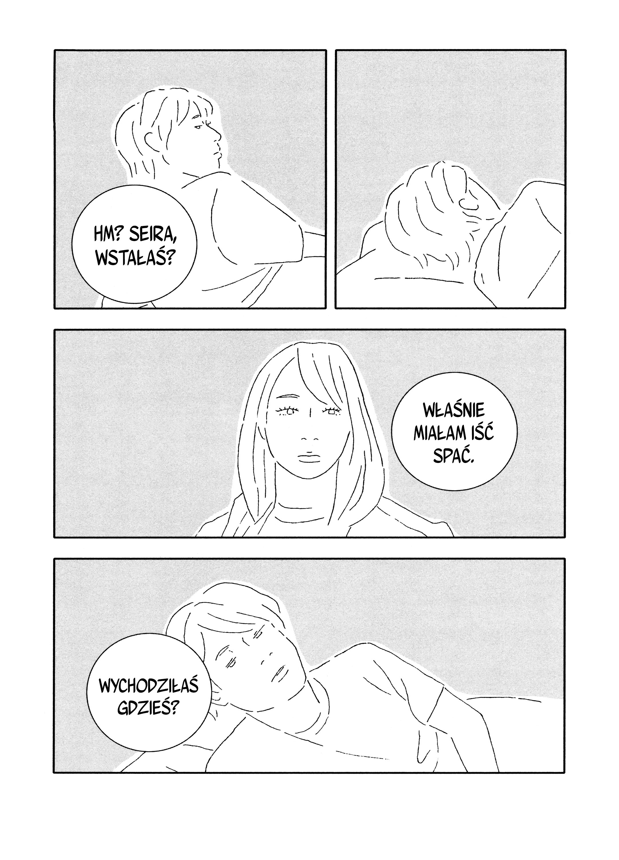 Deep, Dark, and No One Is Here Oneshot 第18页