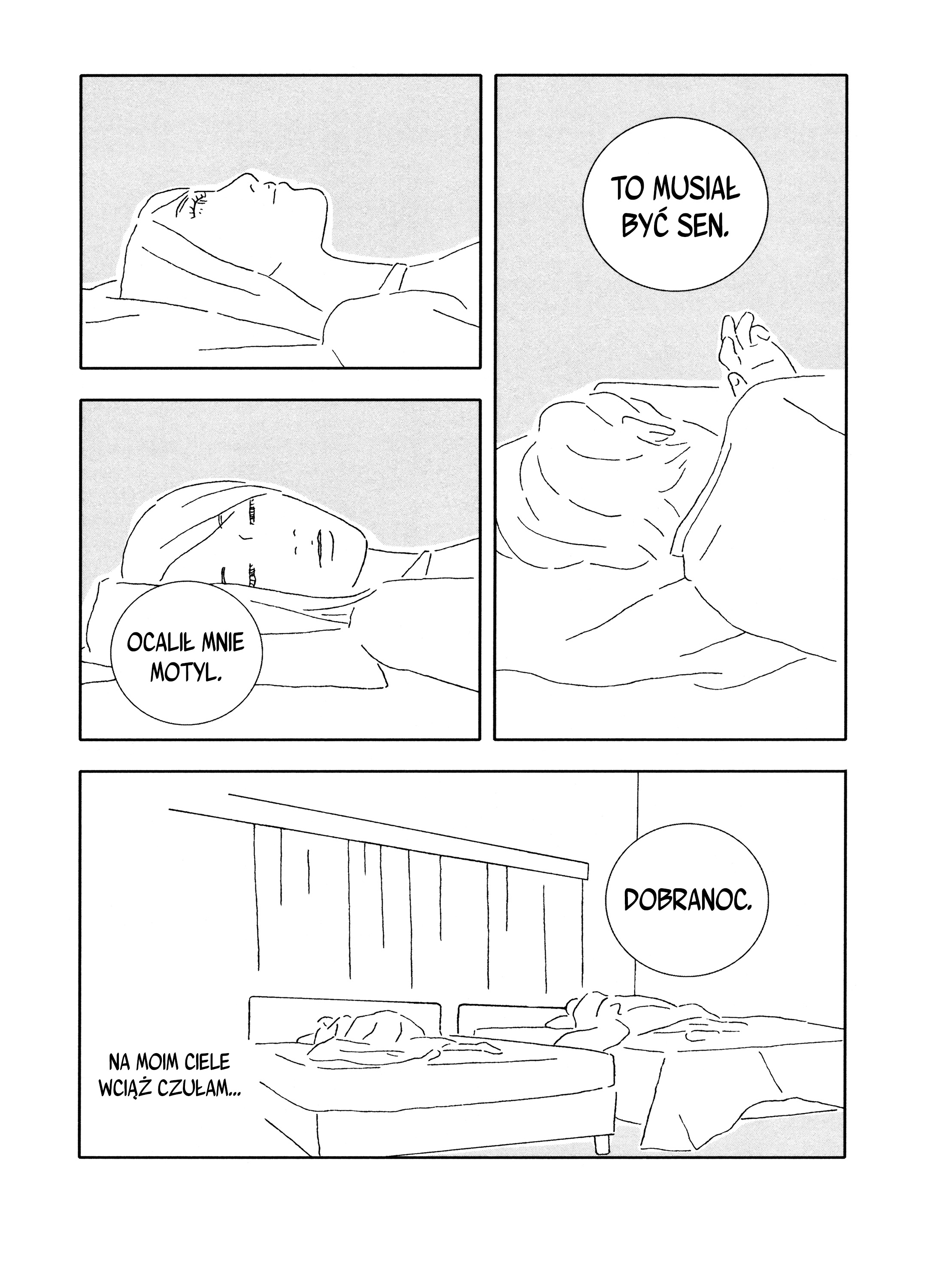 Deep, Dark, and No One Is Here Oneshot 第20页