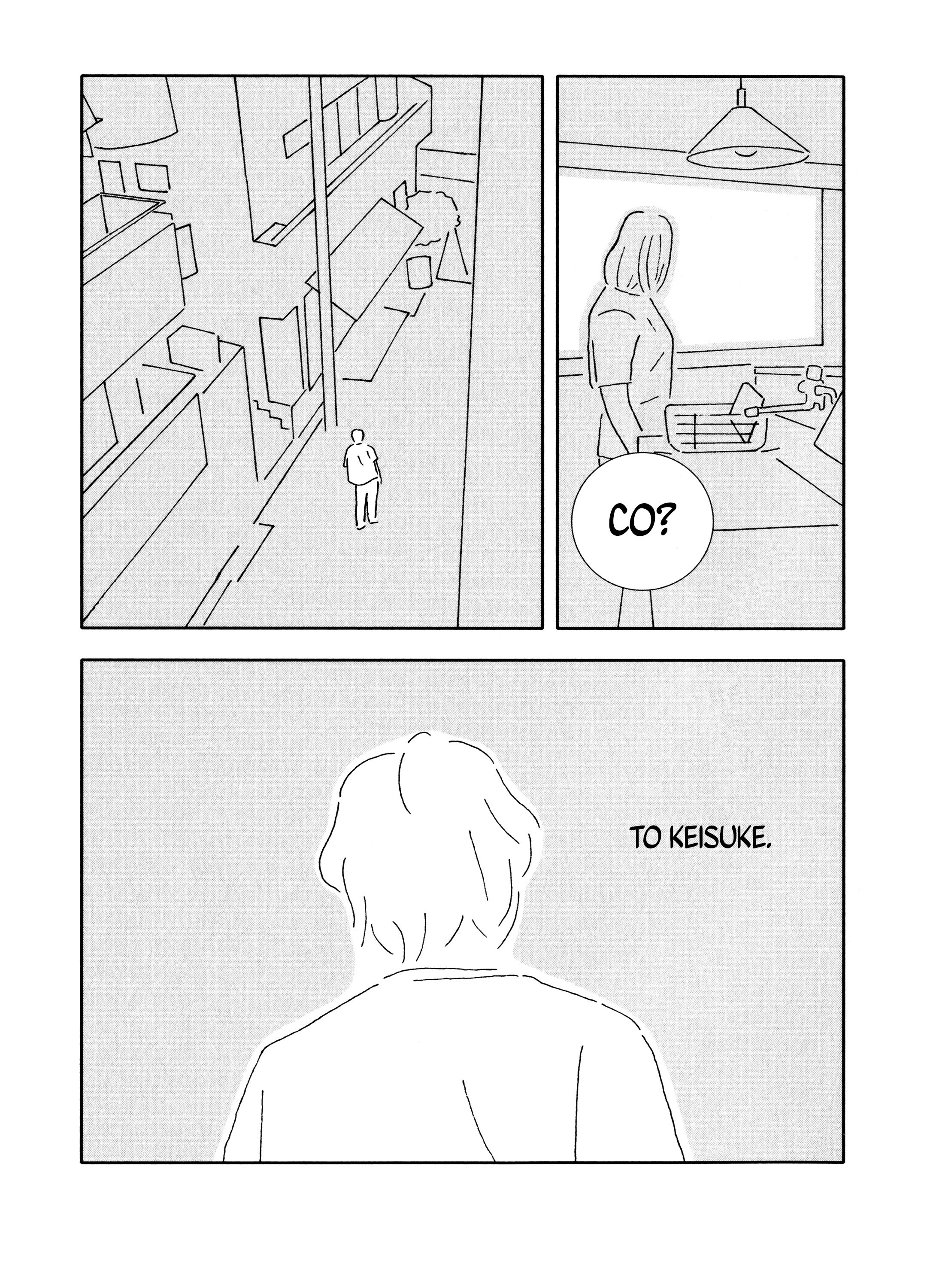 Deep, Dark, and No One Is Here Oneshot 第4页