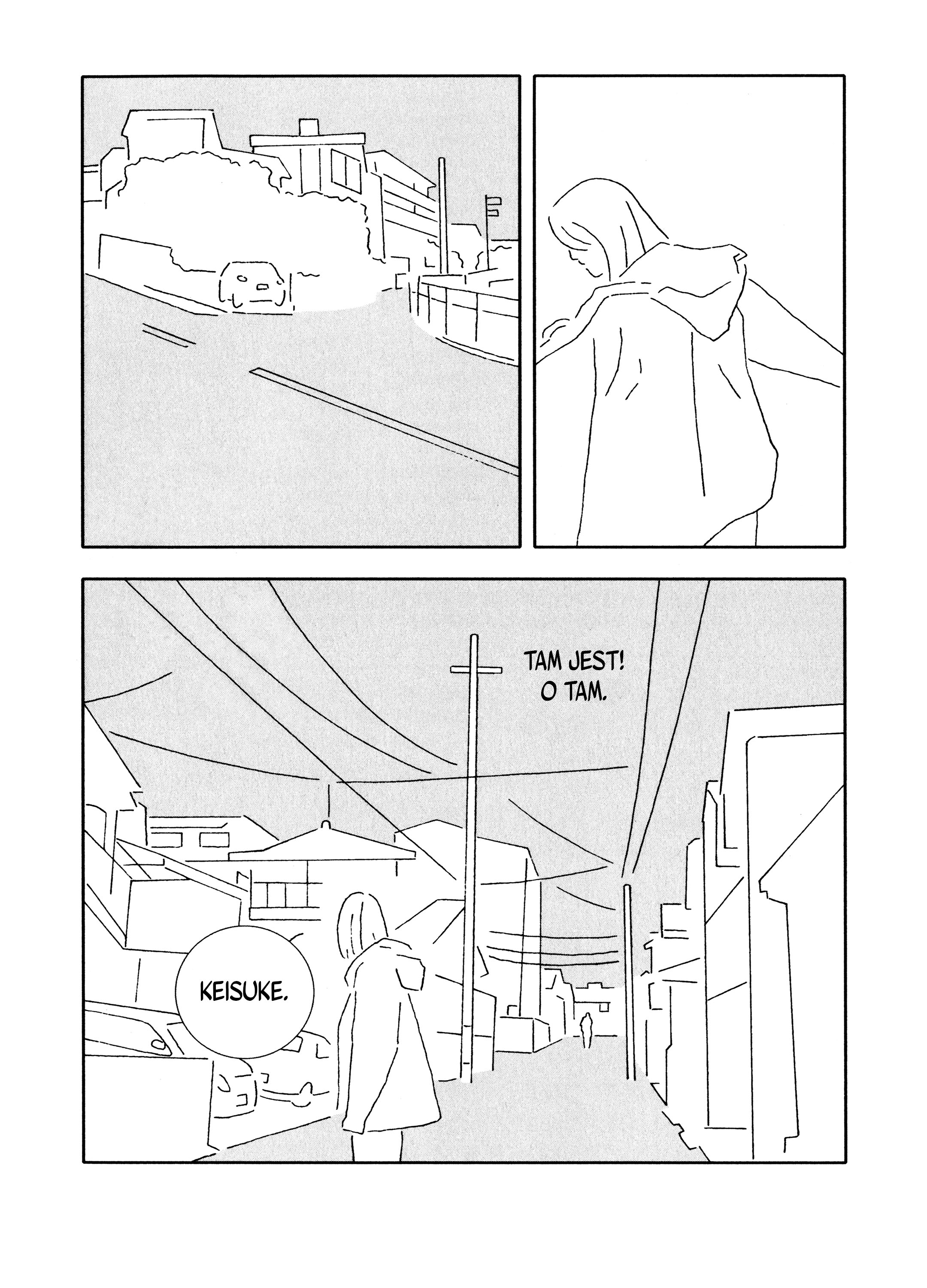Deep, Dark, and No One Is Here Oneshot 第5页