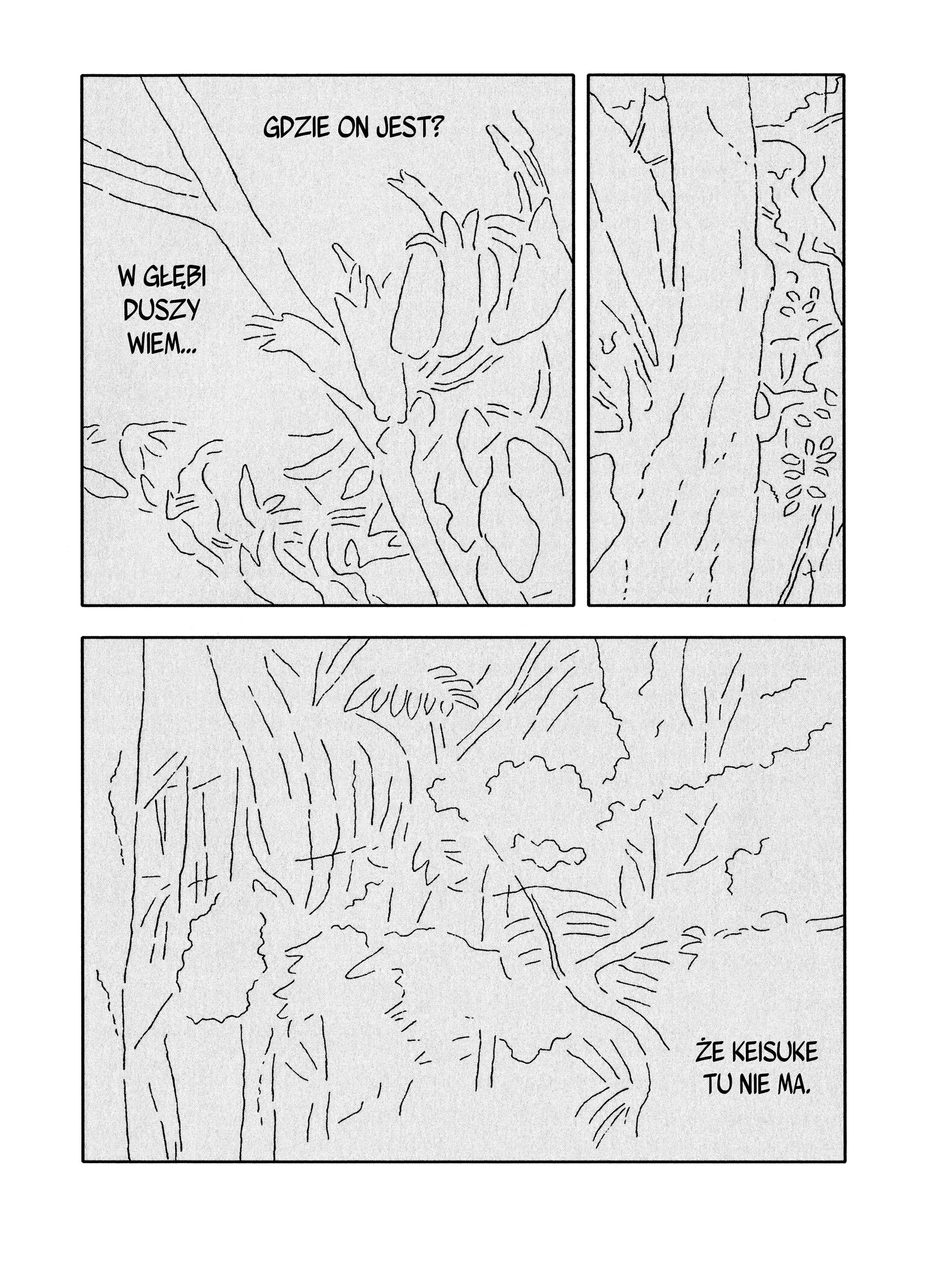 Deep, Dark, and No One Is Here Oneshot 第10页