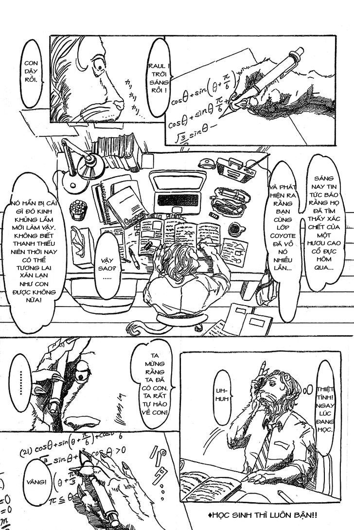 BEAST COMPLEX Vol1_chapter 1 (Sư Tử và Dơi) 第1页