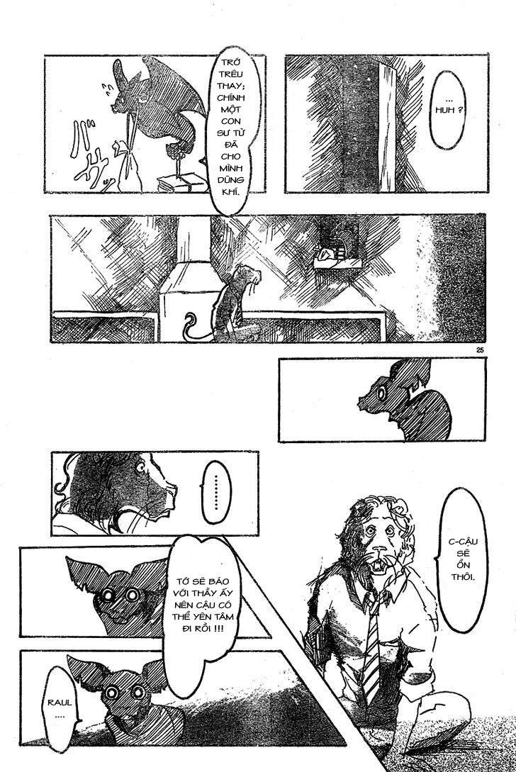 BEAST COMPLEX Vol1_chapter 1 (Sư Tử và Dơi) 第24页