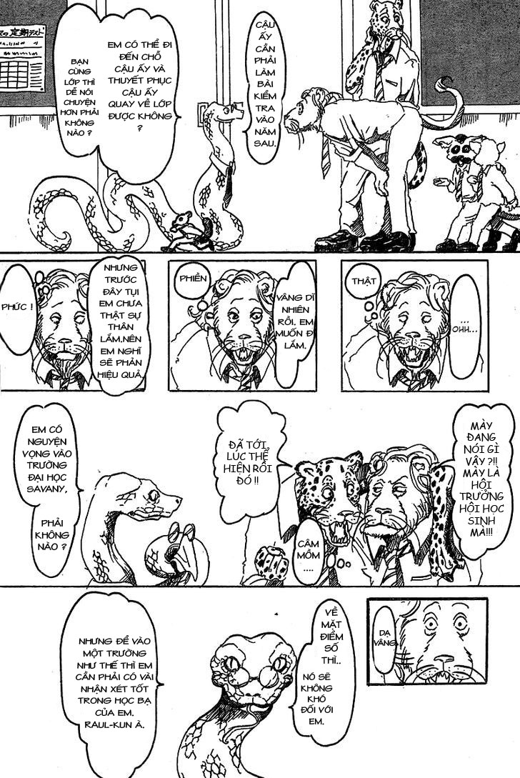 BEAST COMPLEX Vol1_chapter 1 (Sư Tử và Dơi) 第6页