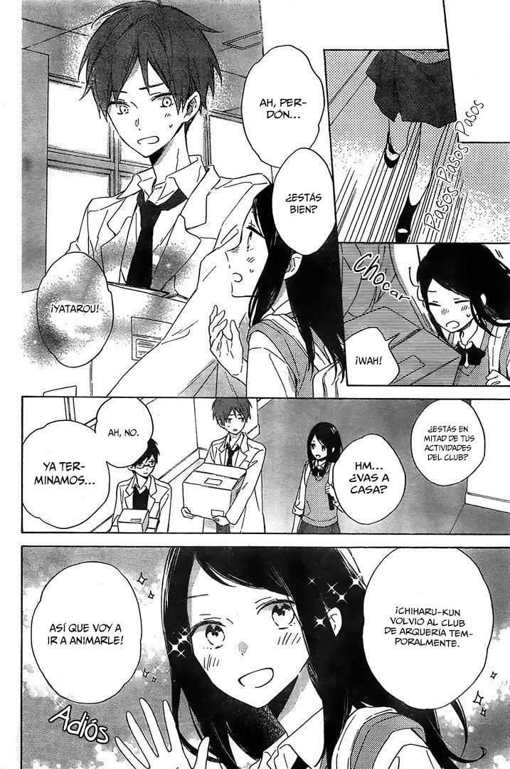 Kimi wa Haru ni Me o Samasu Vol. 2 Ch. 6 第11页